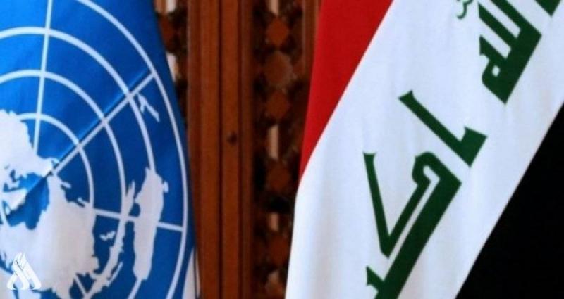 الأمم المتحدة: العراق قطع أشواطًا واسعة للنهوض بحقوق المرأة