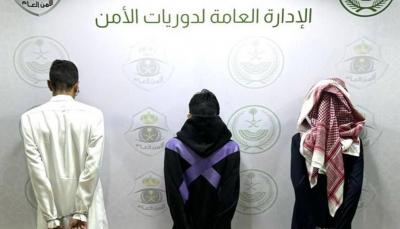 توقيف شبان وجّهوا عبارات خادشة للحياء تجاه فتاة (فيديو)