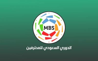 الدوري السعودي للمحترفين: الطائي يتغلب على الحزم
