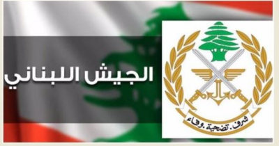 الجيش يتسلّم من اليونيفيل هبة إيطالية