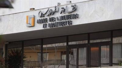 إنتخابات نقابة المهندسين في بيروت.. اليكم التفاصيل
