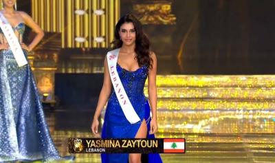 بالفيديو- ياسمينا زيتون وصيفة أولى لملكة جمال العالم