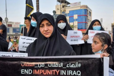 مئات المتظاهرين في بغداد يطالبون بـ"إنهاء الإفلات من العقاب"