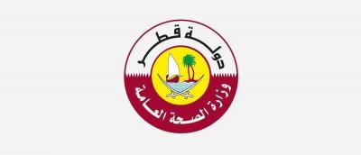 شروط دخول الزيارات العائلية والسائحين ورجال الأعمال إلى قطر