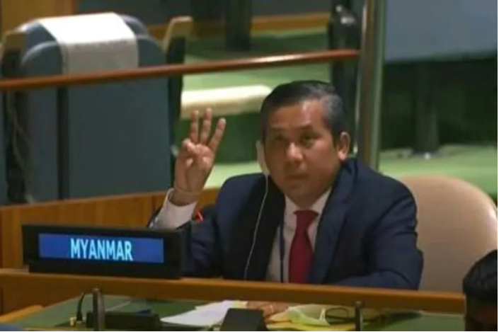 اتهام شخصين في الولايات المتحدة بالتخطيط لمهاجمة سفير بورما لدى الأمم المتحدة