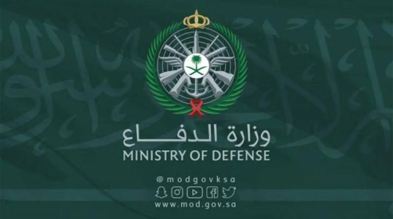 السعودية.. إنفجار عرضي لمخلفات ذخائر