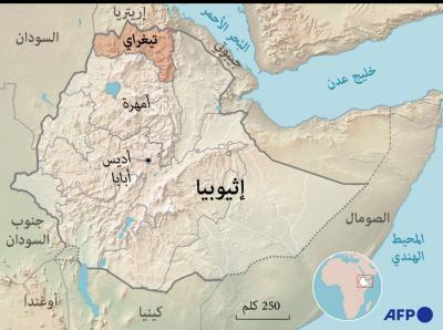 إدارة إقليم الصومال بإثيوبيا تتحدث عن مقتل مئات المدنيين في هجوم