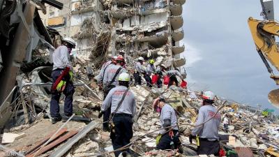 حصيلة جديدة لانهيار المبنى في فلوريدا: 90 قتيلا و31 مفقودا