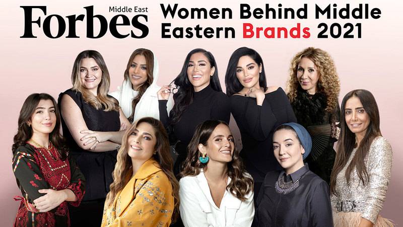 الإمارات تتصدر «فوربس 2021» مقراً لـ 15 علامة تجارية «أوسطية» صنعتها نساء