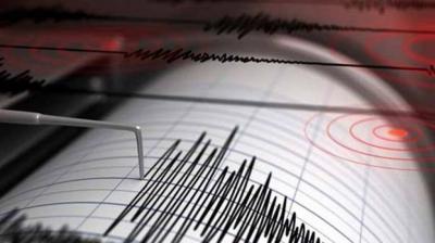 هزة بقوة 4.5 درجة تضرب مضيق جبل طارق