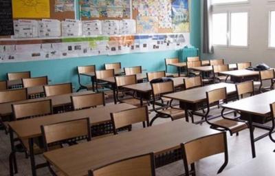 بسبب الأوضاع الأمنية.. مدارس تقفل أبوابها