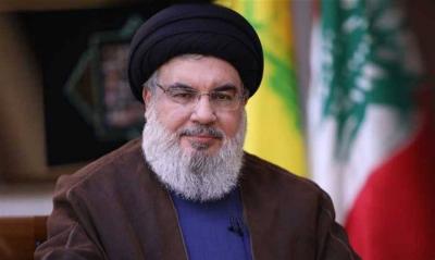 أمين عام 