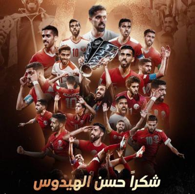 قائد منتخب قطر يقرر الاعتزال دوليا