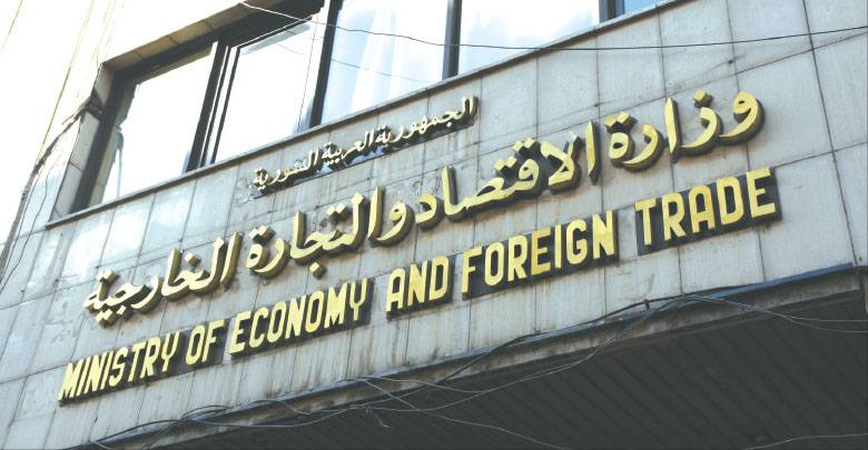 جولة تفتيشية لمراقبي الإقتصاد في النبطية