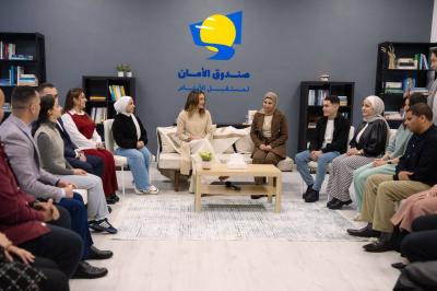 الملكة رانيا العبدالله تزور "صندوق الأمان لمستقبل الأيتام"
