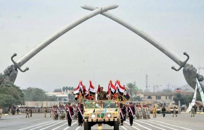 العراق.. ضبط 