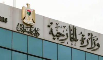 الخارجية الفلسطينية: إسرائيل بدأت تدمير رفح ولم تنتظر إذنا من أحد