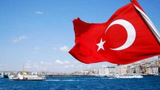 تركيا: تحييد 4 عناصر من تنظيم 