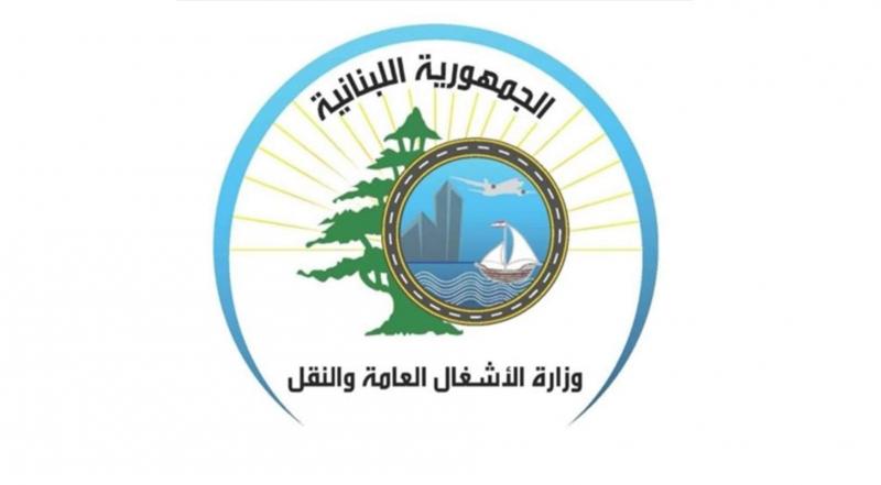 وزارة الأشغال تطالب الداخلية بتطبيق قانون السير الجديد على الشاحنات