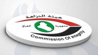 العراق.. الإطاحة بـ 9 متهمين بهدر المال العام والتلاعب في واسط