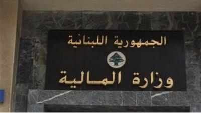 بشرى من 