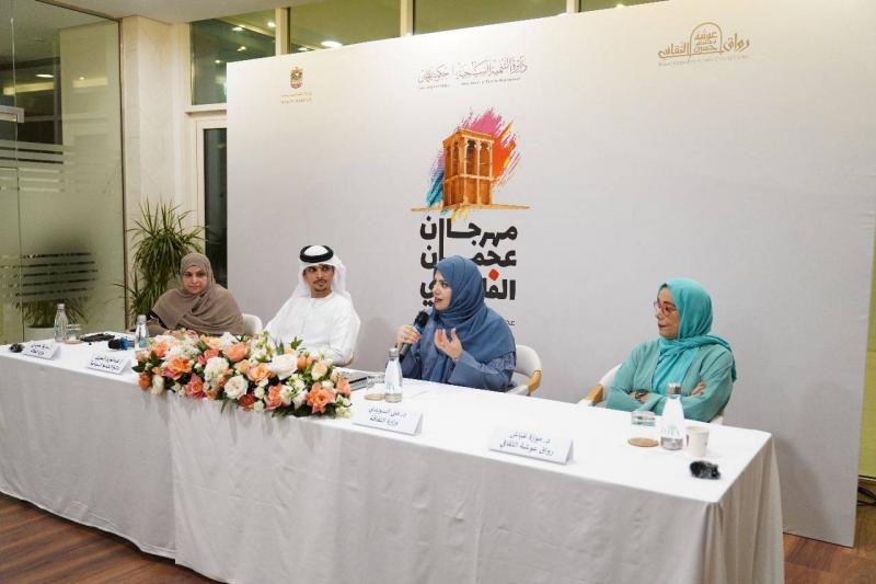 مهرجان عجمان.. ثراء التاريخ والهوية