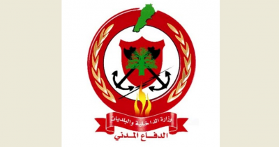 موظفو الدفاع المدني: لإنهاء ملف التثبيت وإلا سيتم توقيف المهمات