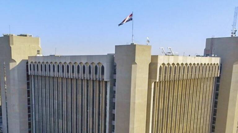 تطورات حول فضيحة الفيديو الجنسي لـ