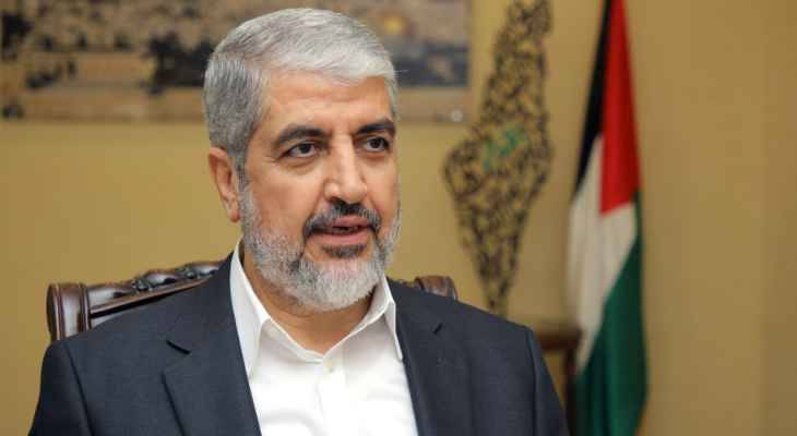 خطاب مشعل.. لماذا تسعى حماس لإشعال الفوضى في الأردن؟