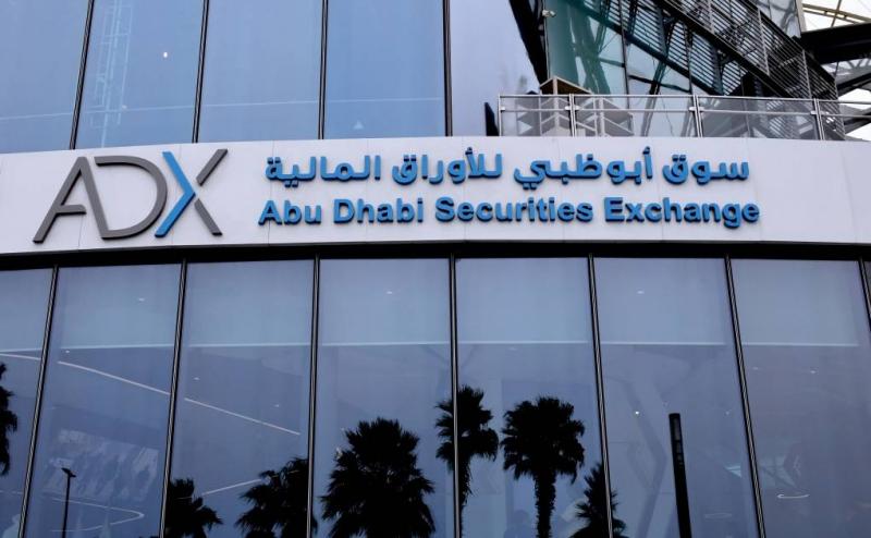 سوق أبوظبي للأوراق المالية يعمل على تطوير آليات التداول في السوق