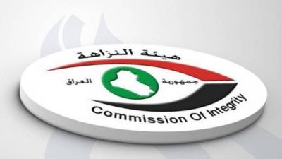 العراق.. النزاهة ترصد مخالفات مالية في مديرية زراعة ذي قار