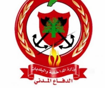 الدفاع المدني: شهداء الامس لا ينتمون إلى جهاز من أجهزة وزارة الداخلية