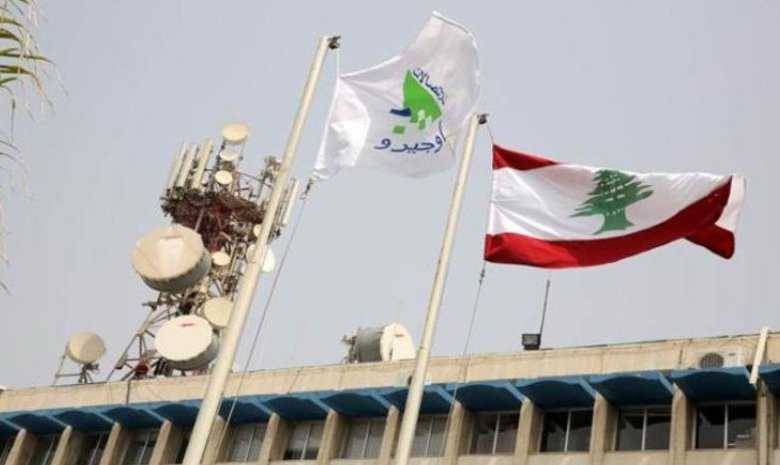 هل تنجح الوساطة لتجنّب انقطاع الإتصالات والإنترنت؟
