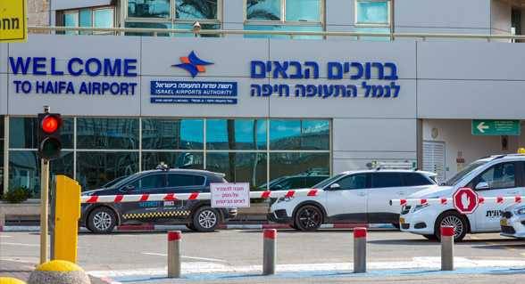 مسيّرات تقصف مطار حيفا