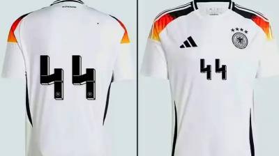 الرقم 44 يورط 