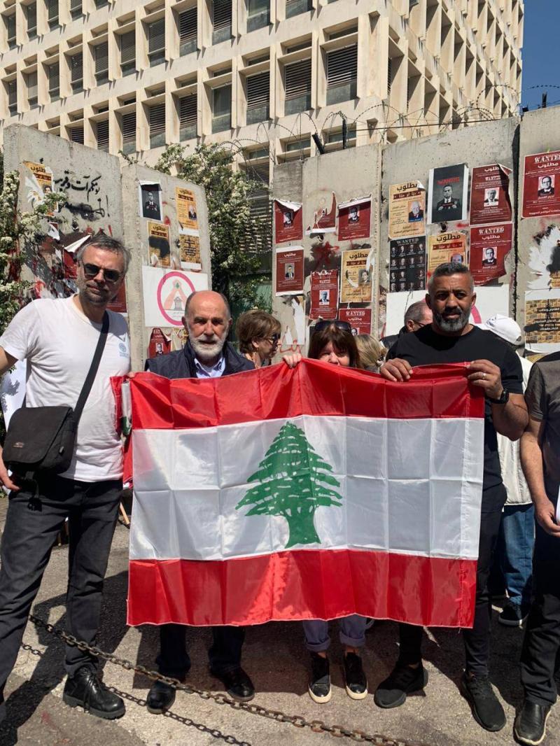 بالفيديو.. اعتصام للمودعين أمام مصرف لبنان