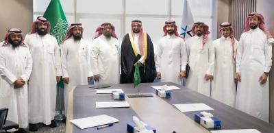 إنطلاق منصة "سديم" لتطوير القطاع غير الربحي في السعودية