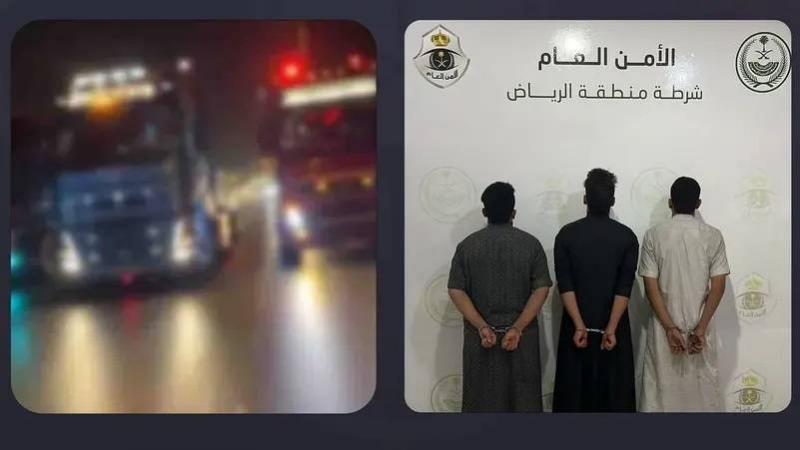شرطة الرياض تقبض على سوريين.. وهذا هو السبب