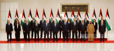 الصورة الأولى للحكومة الفلسطينية برئاسة محمد مصطفى