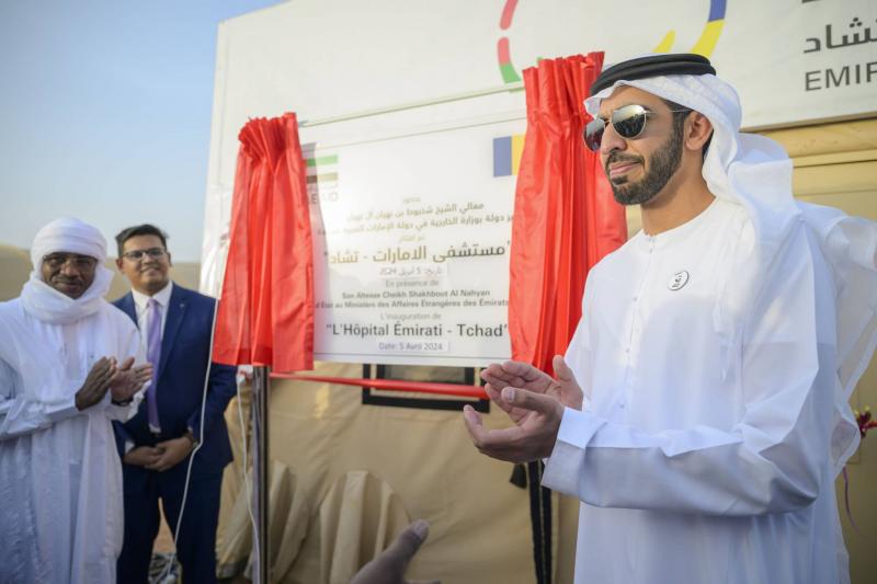 افتتاح مستشفى الإمارات الميداني في تشاد