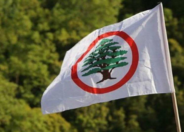 معلومات لـ 