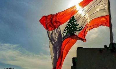 سلسلة 