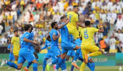 الهلال يفوز مجدداً على النصر.. ورونالدو يخرج مطروداً