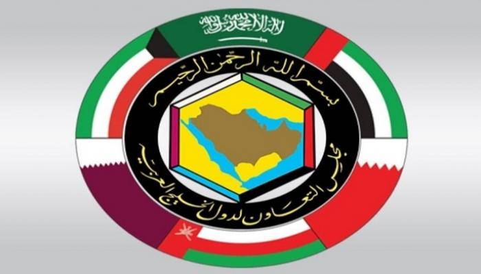 مجلس التعاون الخليجي: لضبط النفس للحفاظ على الأمن والإستقرار