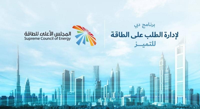 إطلاق 