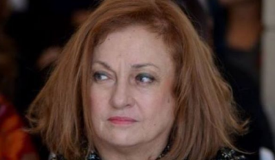 للمرة الثانية.. غادة عون أمام هيئة التأديب!