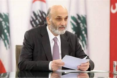 جعجع: جريمة إضافية بحق لبنان واللبنانيين
