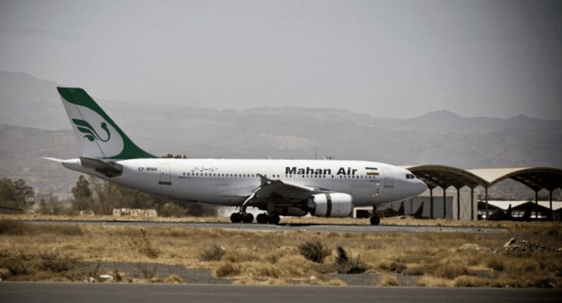 عدة مطارات إيرانية تلغى رحلاتها حتى صباح الغد