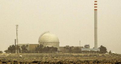 إصابة مفاعل ديمونا النووي في إسرائيل