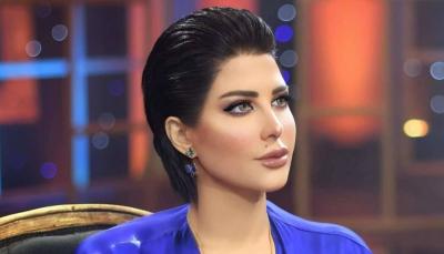 منع فنانة كويتية من العمل الفني داخل العراق لهذا السبب